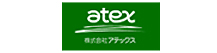アテックス